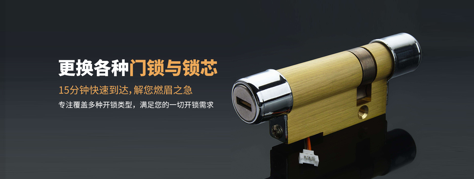 思茅普洱哈尼族彝族自治县banner03
